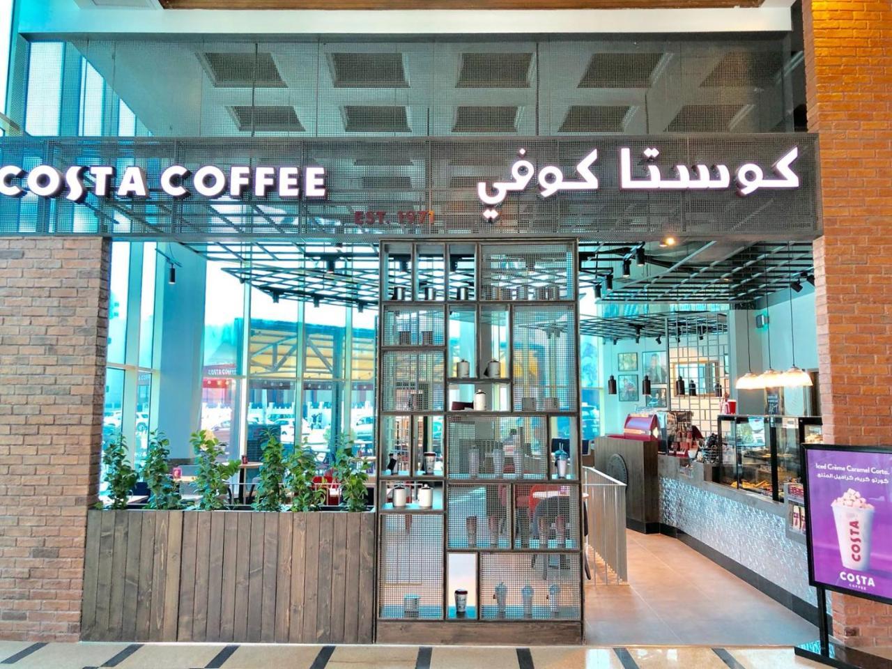 Gulf Hotel Kuwait Salmiya Exterior foto